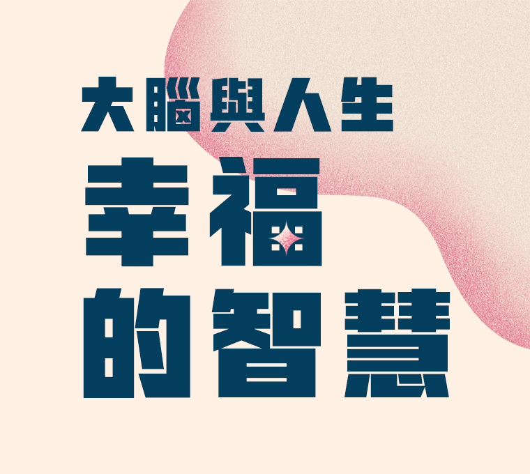 Portfolio thumb